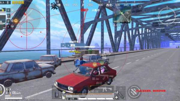 和平精英辅助【蜜雪冰城直装V3.0】人机识别 子弹追踪 开火自瞄 人物透视