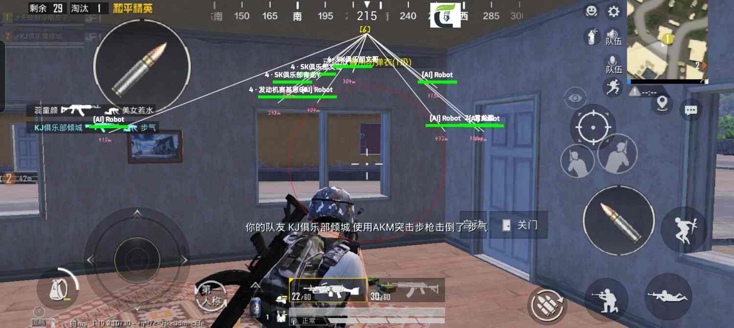 维持游戏健康:和平精英开发团队如何与社区合